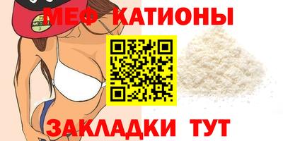 каннабис Ирбит