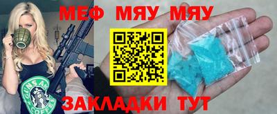 эйфоретик Изобильный