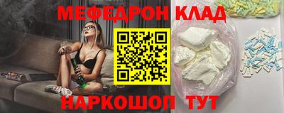 эйфоретик Изобильный