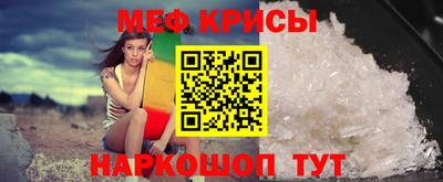 каннабис Ирбит