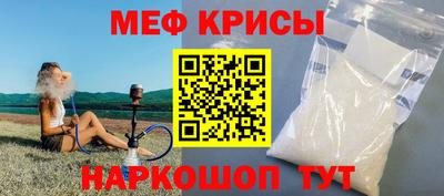 гашишное масло Ипатово