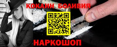 эйфоретик Изобильный