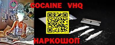 эйфоретик Изобильный