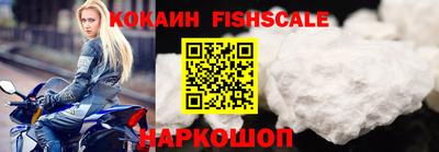 эйфоретик Изобильный
