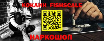 эйфоретик Изобильный