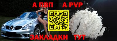 каннабис Ирбит