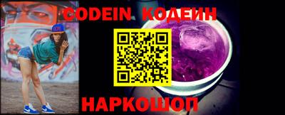 каннабис Ирбит