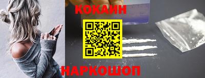 каннабис Ирбит