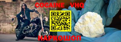 каннабис Ирбит