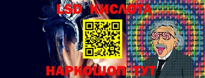 гашишное масло Ипатово