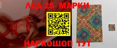 каннабис Ирбит