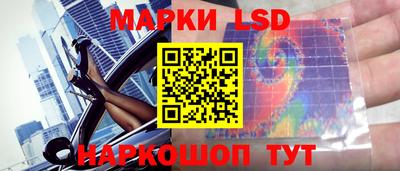 эйфоретик Изобильный