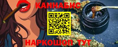 эйфоретик Изобильный