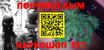 эйфоретик Изобильный