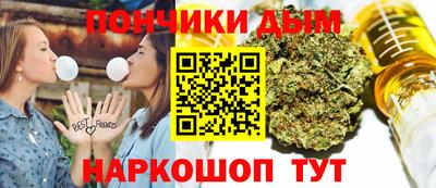 эйфоретик Изобильный