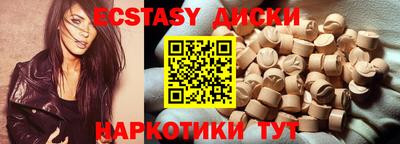 каннабис Ирбит