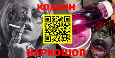 каннабис Ирбит