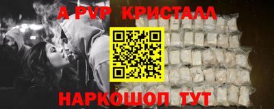 каннабис Ирбит