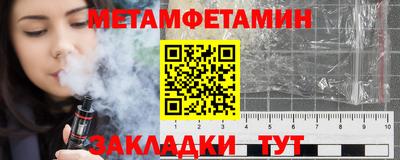 эйфоретик Изобильный