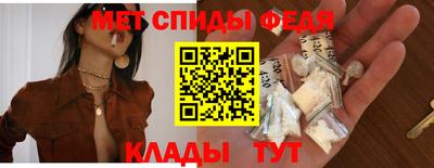 каннабис Ирбит