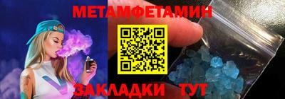 каннабис Ирбит