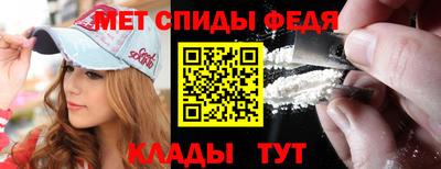 каннабис Ирбит