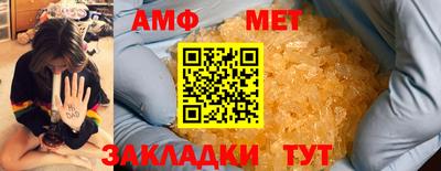 каннабис Ирбит
