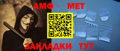 эйфоретик Изобильный