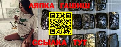 каннабис Ирбит