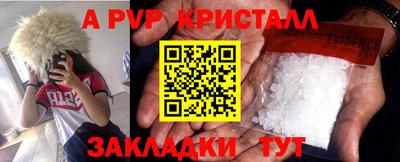каннабис Ирбит