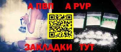 эйфоретик Изобильный