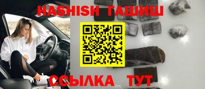 эйфоретик Изобильный