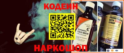 эйфоретик Изобильный