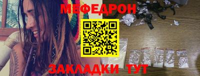 эйфоретик Изобильный