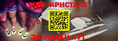 эйфоретик Изобильный
