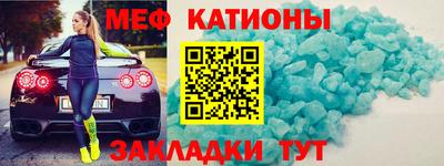 гашишное масло Ипатово