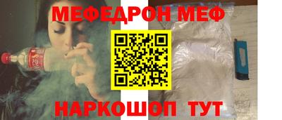 каннабис Ирбит
